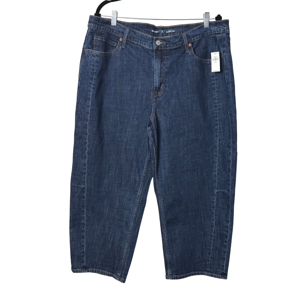 Old Navy Blue High-Rise Barrel Leg Jeans Size 18 Petite NWT Wide Leg Trendy